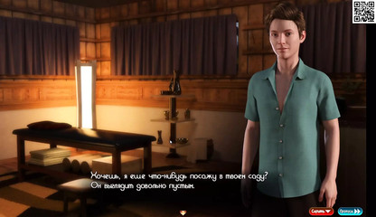 Complete Gameplay - Treasure of Nadia, Part 6