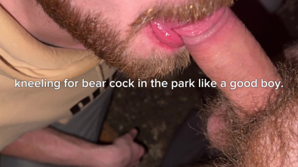 Drinking bear dad piss and cum from the tap, cruising outdoors park blowjob