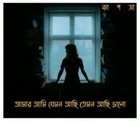 /beam/67a8613ccc498f247e78871e