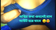 Dasi bangla saxx _ Ostitter Bangali voice India desi girl