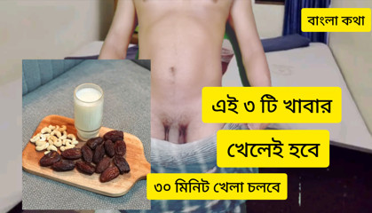 30 minit sex time sex power