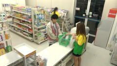 Too Much Eye  at This Convenience Store