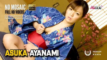 /beam/67a85f2ecc498f247e578e3b