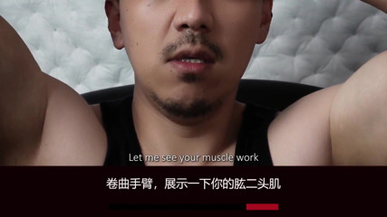 Edgemeplease Mandarin Cum Control Instruction Challenge