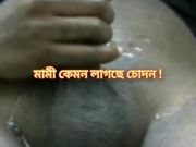 Desi fuck story in bangla 