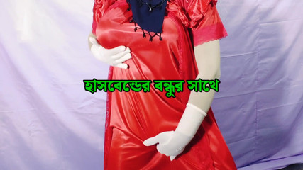 Indian Girl Having Sex With Husband's Friend