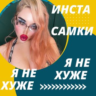 /beam/67a86319cc498f247e904af5