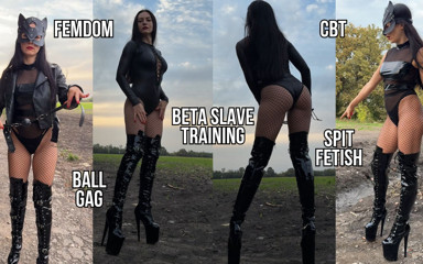 /beam/xh8tr9W