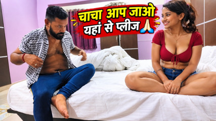 Sautele chacha ne mujhe nanga karke puri raat choda