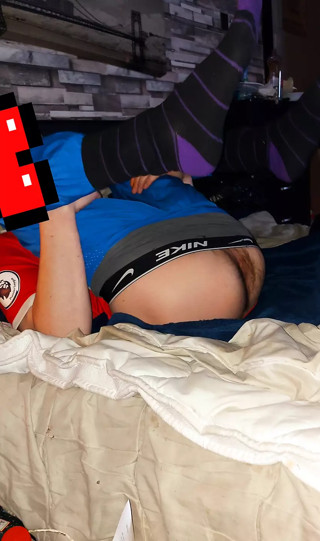 BUM ME
