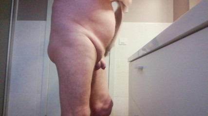 Cock and ass wash