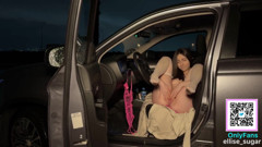 Midnight Car Glow - Secret Nighttime Fingers & Shivers