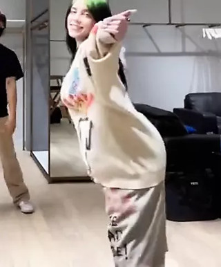 Billie Eilish Twerk