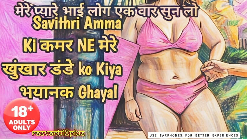 Dear Viewers Only For You All THANK YOU ALL