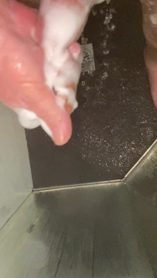 Cum Shower