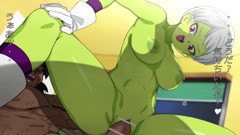 Cheelai X Broly, no Sound