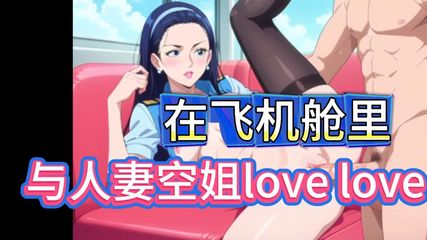 /beam/67a86377cc498f247e951a83