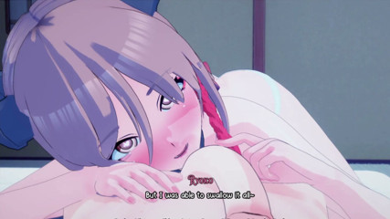 goddessess-whim Hentai Game Ryoko sex Scene 3