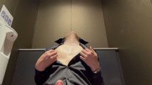 Solo play in public restroom