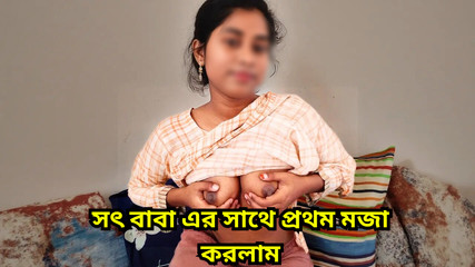 Stepdaughter Caught Watching Porn On Mobile By Stepdaddy and he Fucked her hardcore in her tight pussy