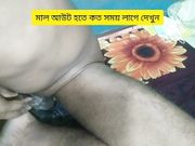 bangladesi boy masterbation new style