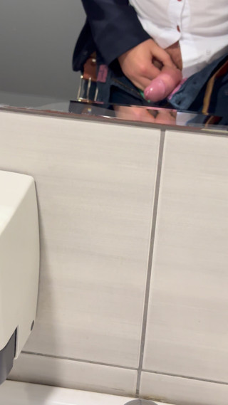 Make a little mess at public restrooms