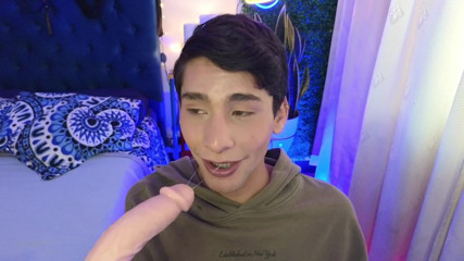 Do You Like How I Suck It?