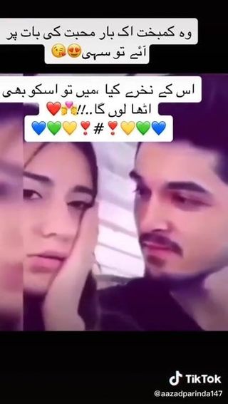 /beam/67a86044cc498f247e69d0bb