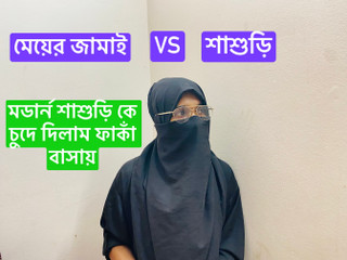 mather- in-low fucking hard husband sex in alon room