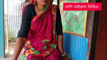 Bangladeshi virgin girl viral sex video.