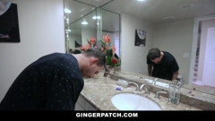 To catch a fire crotch