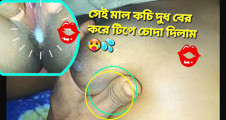 Desi Saxy Girl And Saxy Boy Fuck You Foryou Hot Video 2026 New sex
