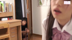 My Favorite Plaything. Rena Aoi Unleashed. - Chapter1