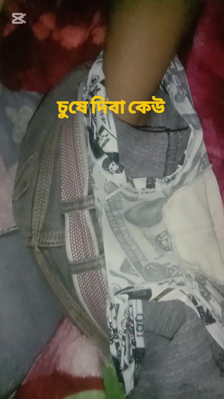 Desi Boy Solo Private Moment . Real Feel thumbnail