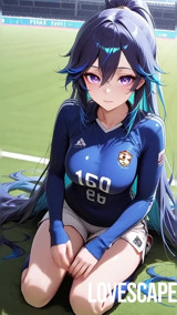 Lovescapeai Digital Crushes