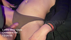 Latino Bear Rubs Dick on Asian Ftm Big Clit