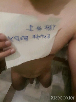 Obedient sub like expose first rime