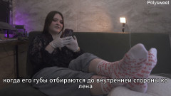 SP Porn story - Girl in latex gloves fucked a guy with a strap-on and pussy (Russian, femdom,cunnilingus, pegging)