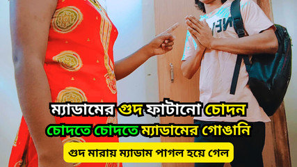 Teen Student Fucking Her Teacher When no one at Home. She Lick my big Cock In her tight pussy