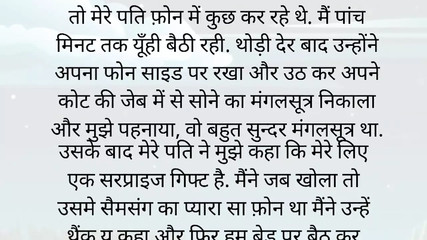 First Night   Motivational story   Moral Stories(720P HD)