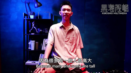 The Super Big Cockt Is Mercilessly Toyed with
