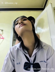 POV thai Student