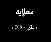 /beam/3718678