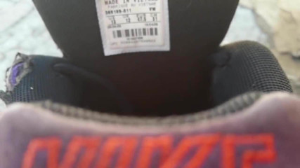 Shrunk on a giant's shoe