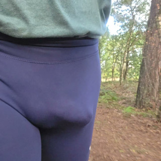 Outline bulging in my sportlegging outdoor