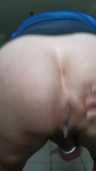 Shaking ass and balls