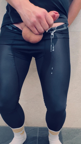 Big load of cum on my running pants after training