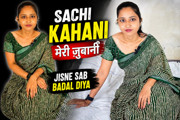 True story by dogimaster cast girl podcast vs reality in indian industries