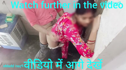 Girlfriend boyfriend's house and standing in Hindi audio