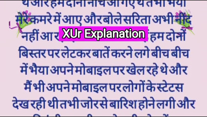 /beam/xhGJ43q